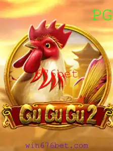 Descubra o Mundo de GuGuGu2: Uma Aventura Empolgante com 676bet