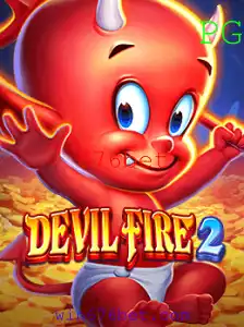 DevilFire2: Um Mergulho no Novo Fenômeno dos Jogos