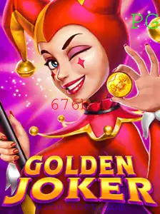 GoldenJoker: Descubra o Novo Fenômeno dos Jogos de Azar Online com 676bet
