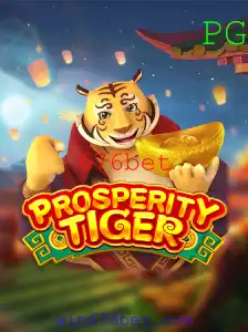 Explorando ProsperityTiger: O Novo Jogo de Azar no 676bet