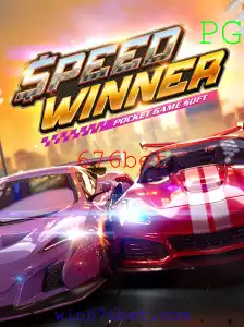 Explorando o Mundo de SpeedWinner em 676bet