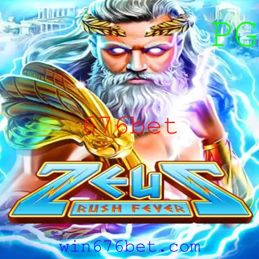 Explorando ZeusRushFever: Uma Jornada Mitológica de Entretenimento